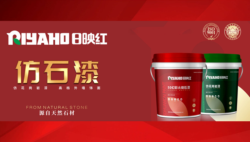 banner-coating2.png banner-coating2.png