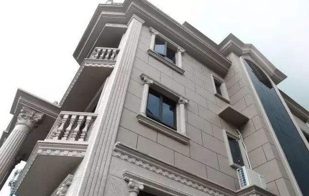 導致5D多彩仿石漆涂料色差生產原因分析